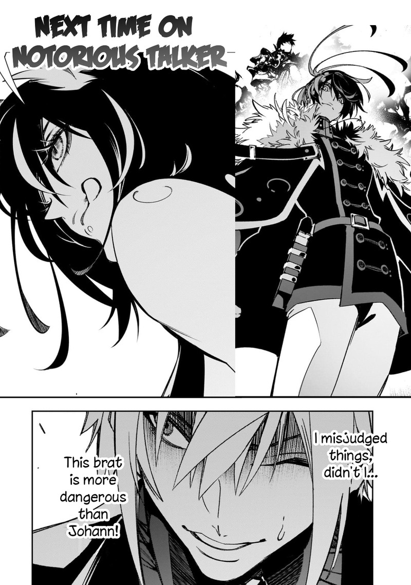 Saikyou No Shien Shoku Wajutsushi Dearu Ore Wa Sekai Saikyou Kuran O Shitagaeru Chapter 52 Page 26