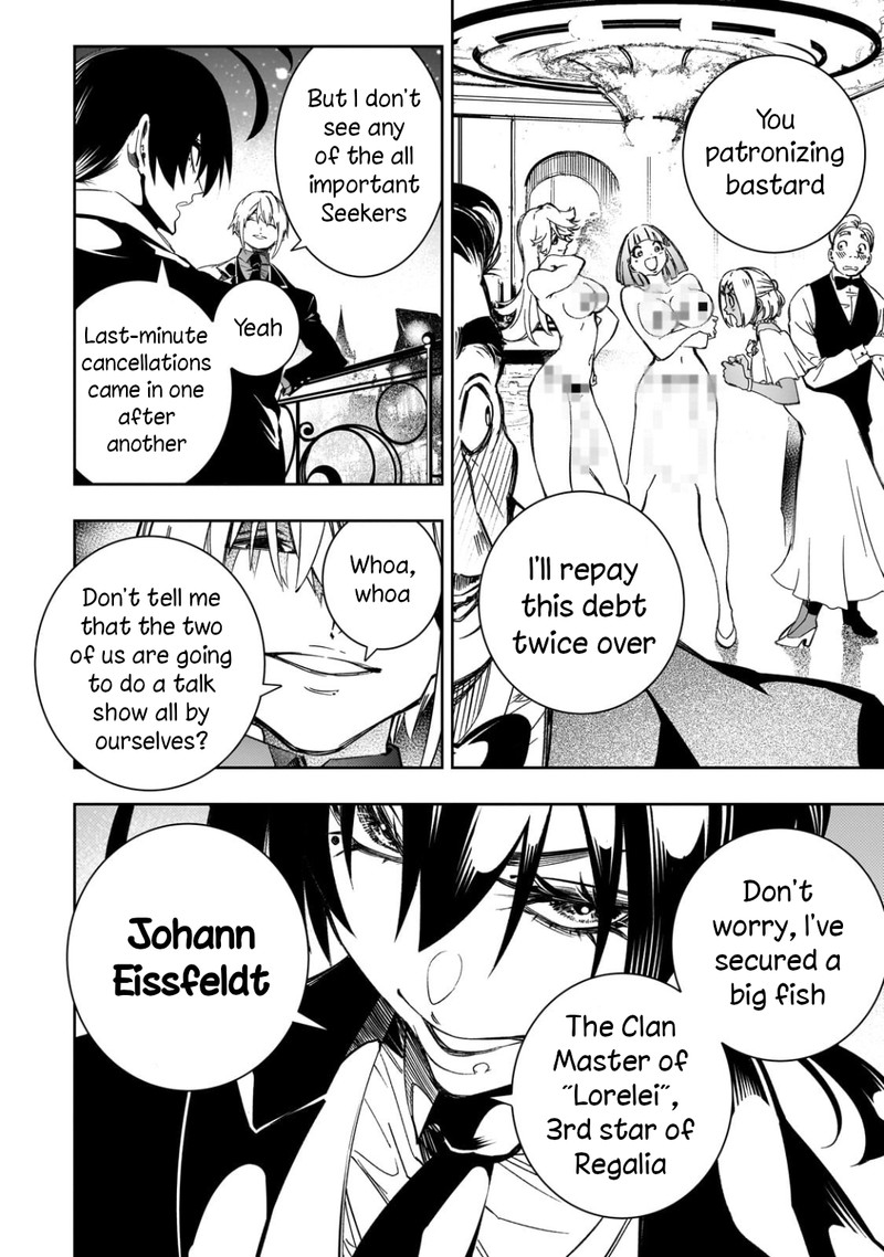 Saikyou No Shien Shoku Wajutsushi Dearu Ore Wa Sekai Saikyou Kuran O Shitagaeru Chapter 52 Page 4