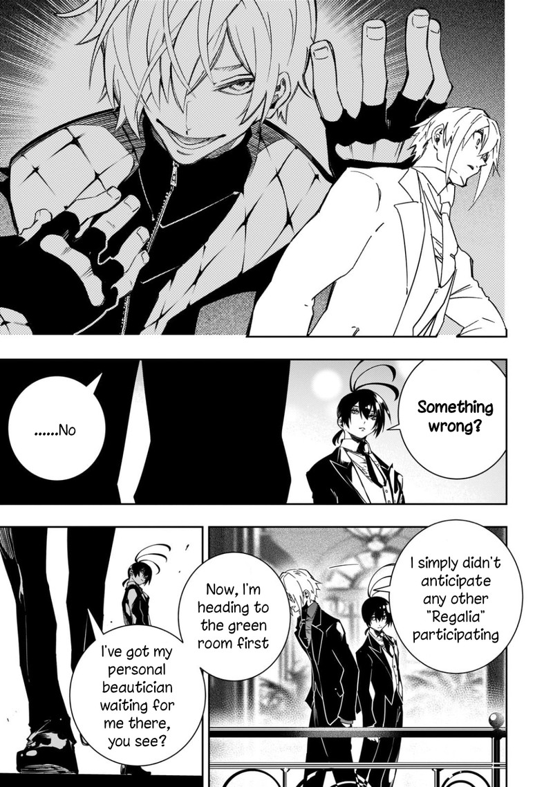 Saikyou No Shien Shoku Wajutsushi Dearu Ore Wa Sekai Saikyou Kuran O Shitagaeru Chapter 52 Page 5