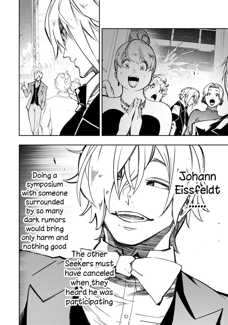 Saikyou No Shien Shoku Wajutsushi Dearu Ore Wa Sekai Saikyou Kuran O Shitagaeru Chapter 52 Page 6