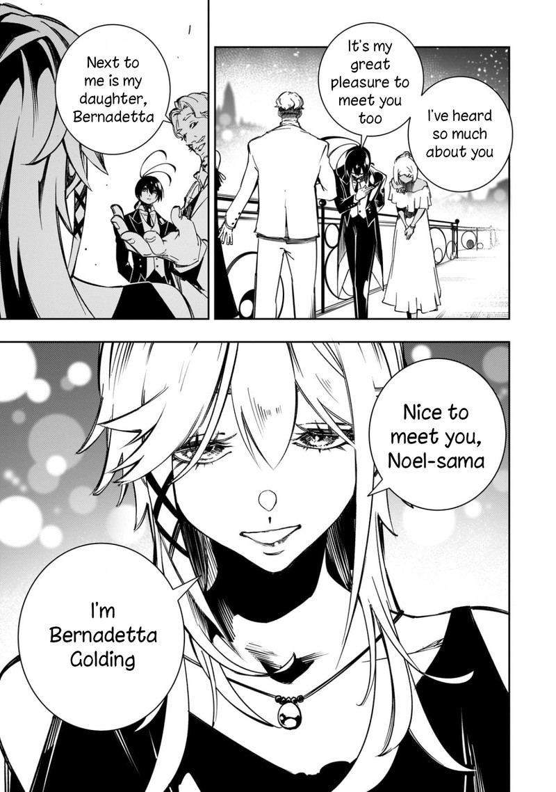 Saikyou No Shien Shoku Wajutsushi Dearu Ore Wa Sekai Saikyou Kuran O Shitagaeru Chapter 52 Page 9