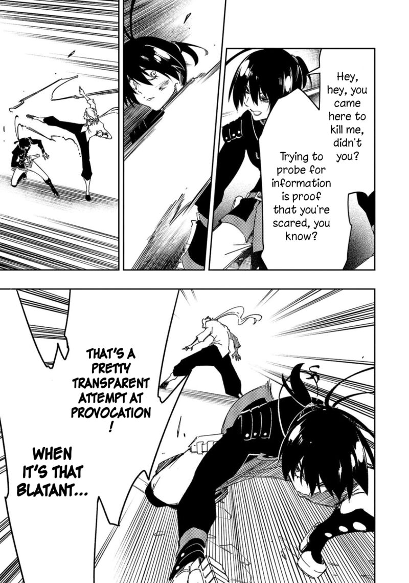 Saikyou No Shien Shoku Wajutsushi Dearu Ore Wa Sekai Saikyou Kuran O Shitagaeru Chapter 56 Page 11