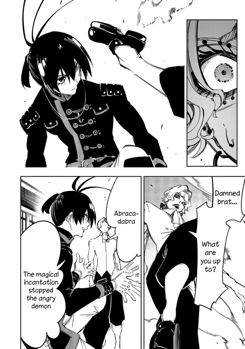 Saikyou No Shien Shoku Wajutsushi Dearu Ore Wa Sekai Saikyou Kuran O Shitagaeru Chapter 56 Page 14