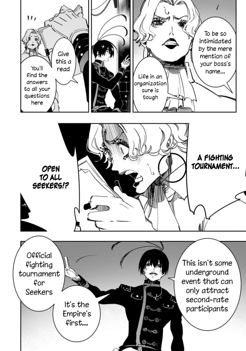 Saikyou No Shien Shoku Wajutsushi Dearu Ore Wa Sekai Saikyou Kuran O Shitagaeru Chapter 56 Page 16