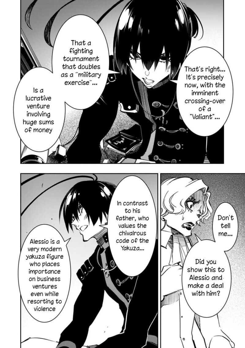 Saikyou No Shien Shoku Wajutsushi Dearu Ore Wa Sekai Saikyou Kuran O Shitagaeru Chapter 56 Page 18