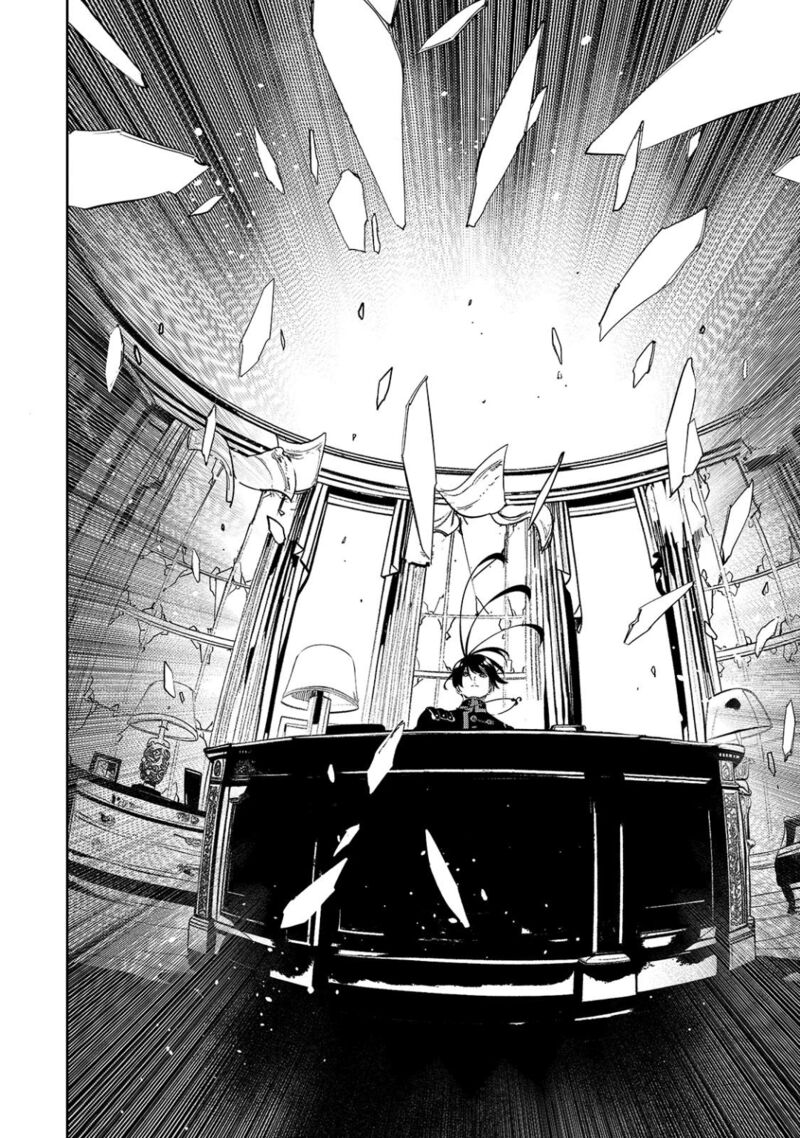 Saikyou No Shien Shoku Wajutsushi Dearu Ore Wa Sekai Saikyou Kuran O Shitagaeru Chapter 56 Page 2