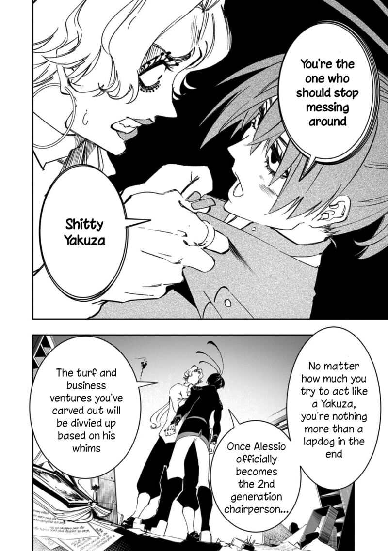 Saikyou No Shien Shoku Wajutsushi Dearu Ore Wa Sekai Saikyou Kuran O Shitagaeru Chapter 56 Page 20