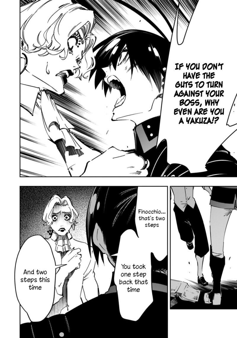Saikyou No Shien Shoku Wajutsushi Dearu Ore Wa Sekai Saikyou Kuran O Shitagaeru Chapter 56 Page 22
