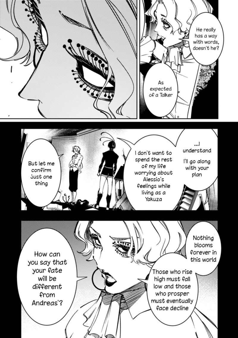 Saikyou No Shien Shoku Wajutsushi Dearu Ore Wa Sekai Saikyou Kuran O Shitagaeru Chapter 56 Page 25