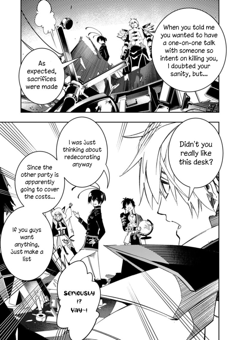 Saikyou No Shien Shoku Wajutsushi Dearu Ore Wa Sekai Saikyou Kuran O Shitagaeru Chapter 56 Page 27