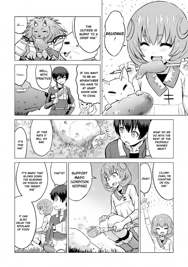 Saikyou No Shokugyou Wa Yuusha Demo Kenja Demo Naku Kanteishi Kari RashII Desu Yo Chapter 10 Page 8