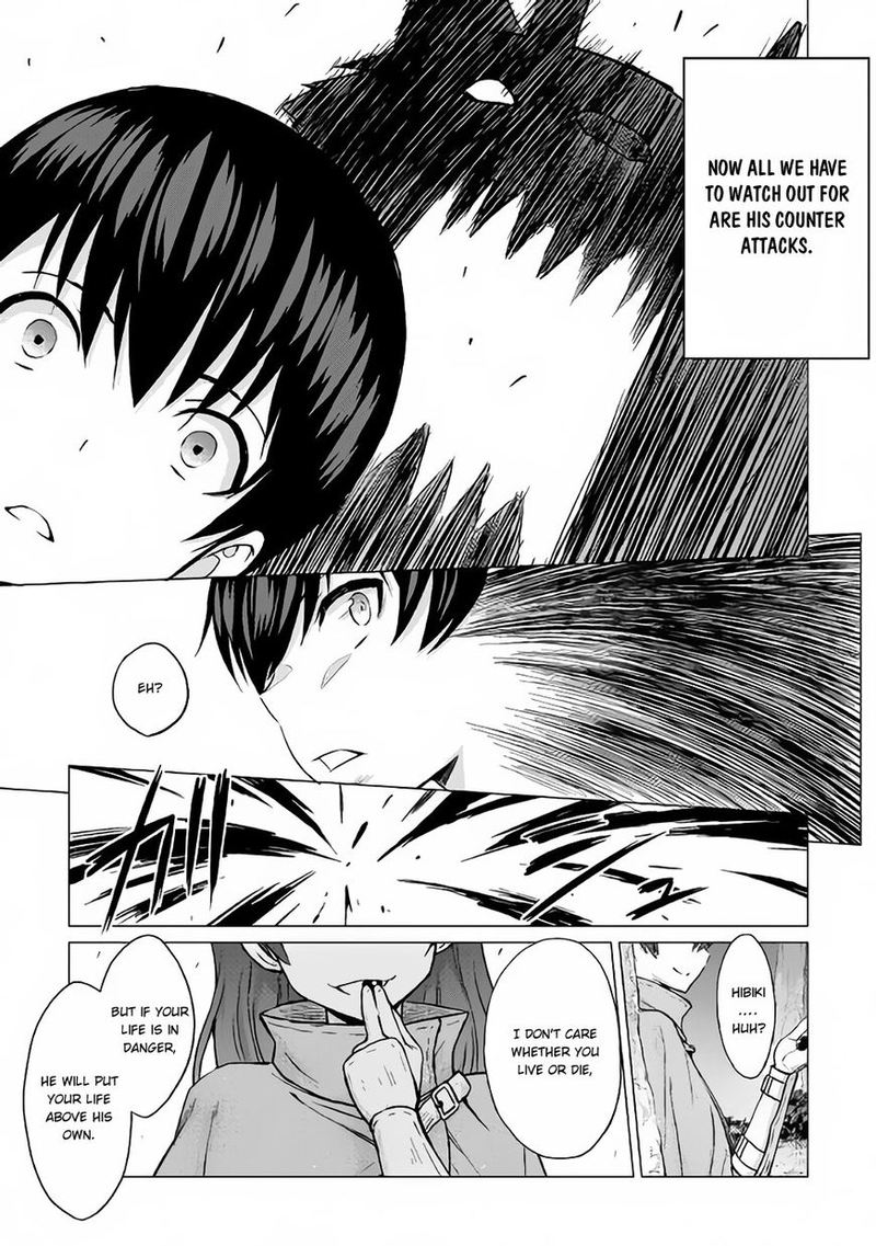 Saikyou No Shokugyou Wa Yuusha Demo Kenja Demo Naku Kanteishi Kari RashII Desu Yo Chapter 11 Page 30