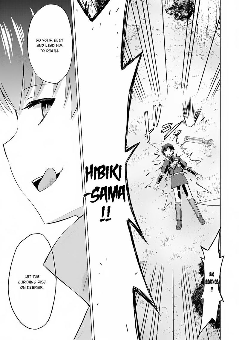 Saikyou No Shokugyou Wa Yuusha Demo Kenja Demo Naku Kanteishi Kari RashII Desu Yo Chapter 11 Page 32