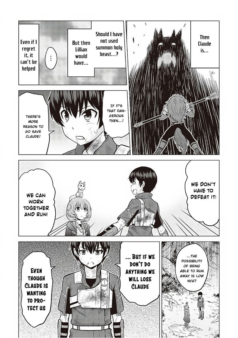 Saikyou No Shokugyou Wa Yuusha Demo Kenja Demo Naku Kanteishi Kari RashII Desu Yo Chapter 12 Page 28