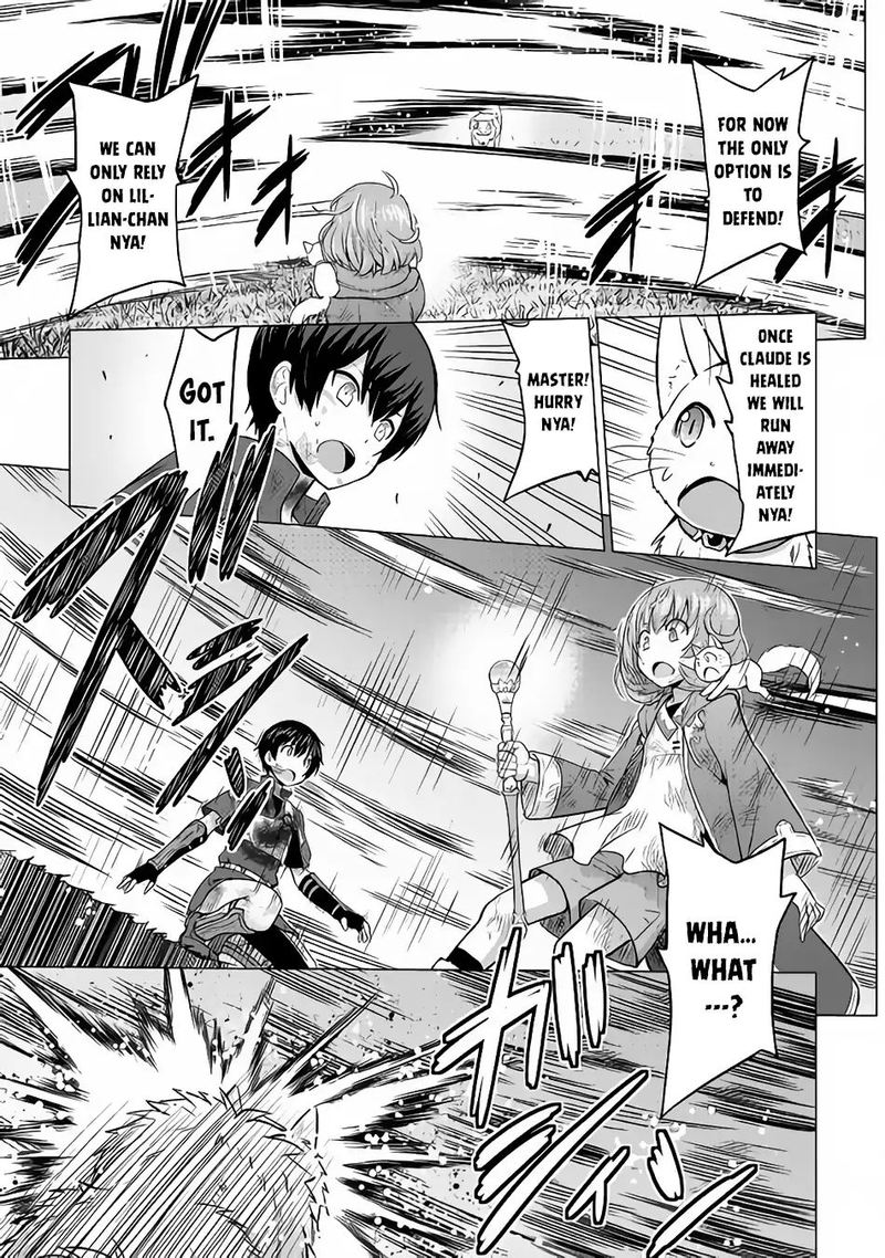 Saikyou No Shokugyou Wa Yuusha Demo Kenja Demo Naku Kanteishi Kari RashII Desu Yo Chapter 13 Page 21