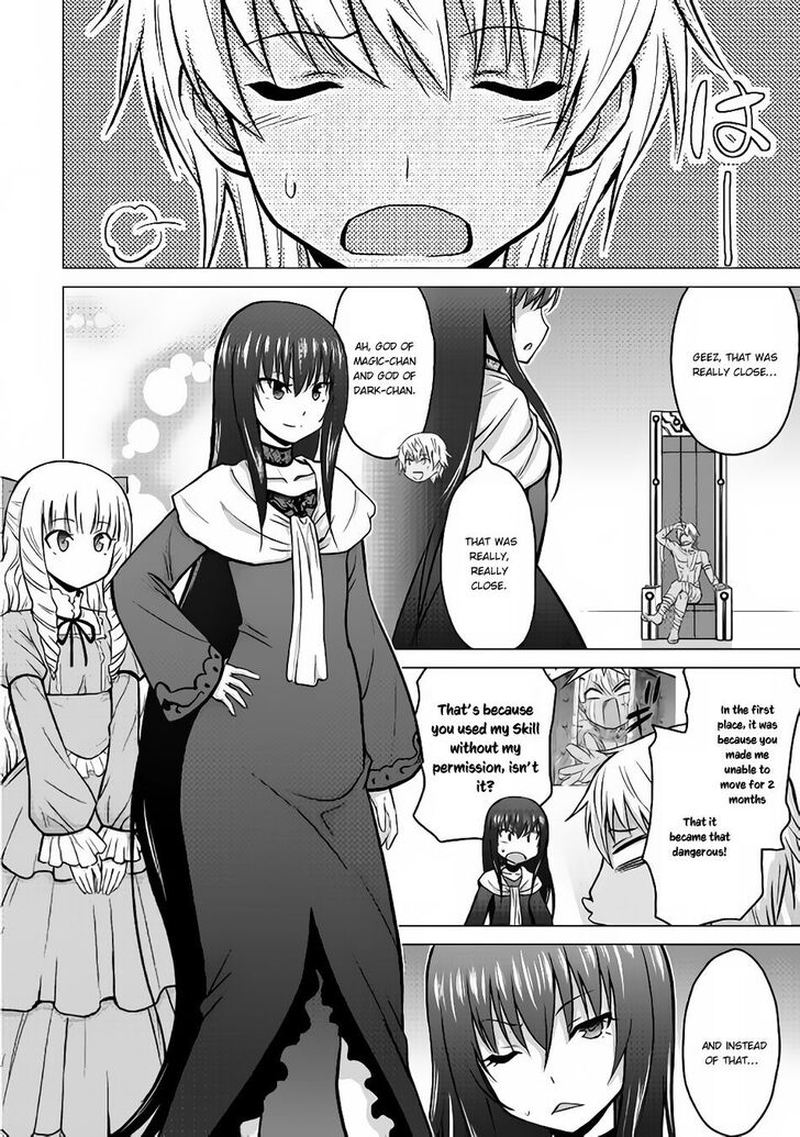 Saikyou No Shokugyou Wa Yuusha Demo Kenja Demo Naku Kanteishi Kari RashII Desu Yo Chapter 16 Page 2