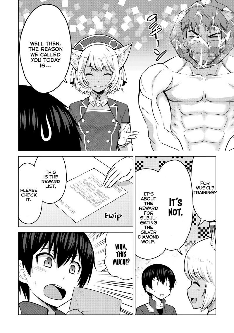 Saikyou No Shokugyou Wa Yuusha Demo Kenja Demo Naku Kanteishi Kari RashII Desu Yo Chapter 16 Page 32