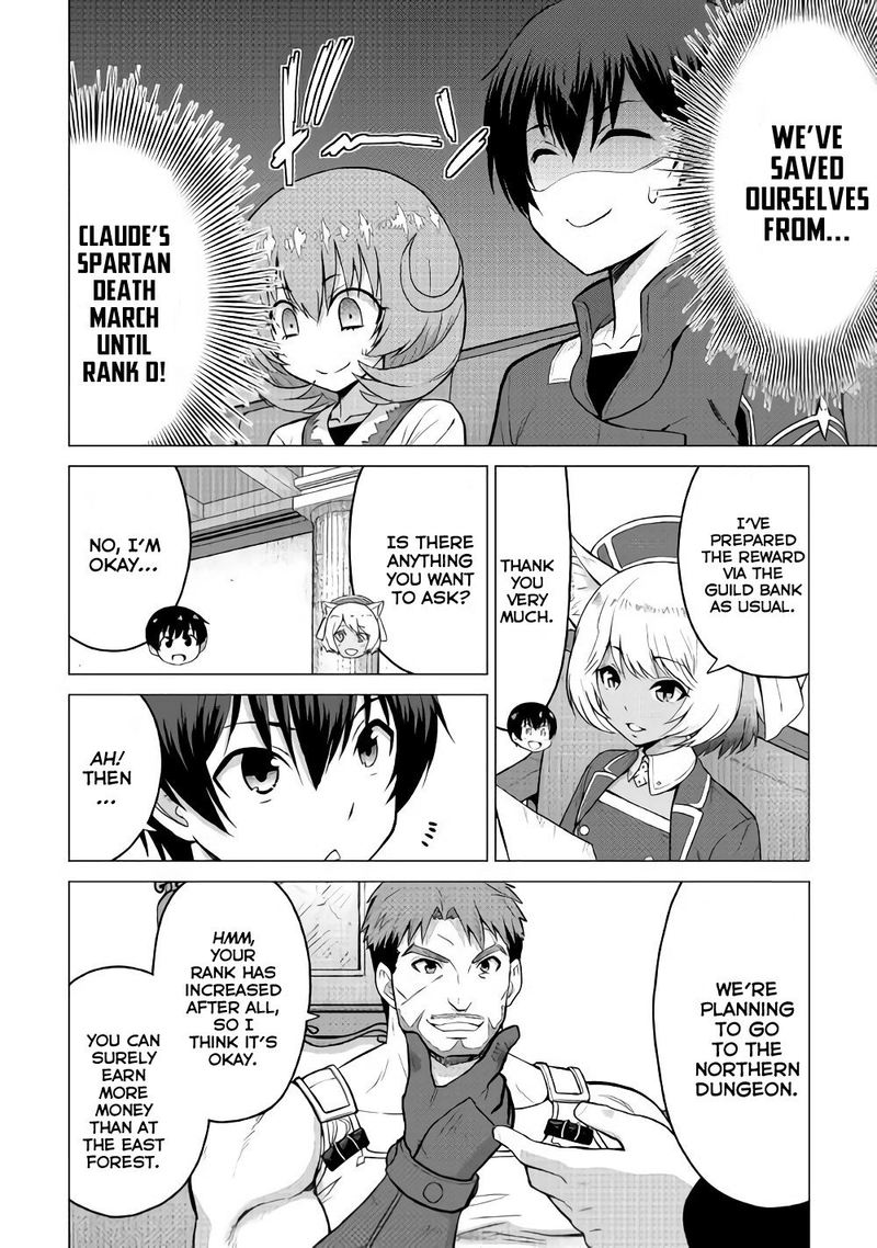 Saikyou No Shokugyou Wa Yuusha Demo Kenja Demo Naku Kanteishi Kari RashII Desu Yo Chapter 16 Page 36