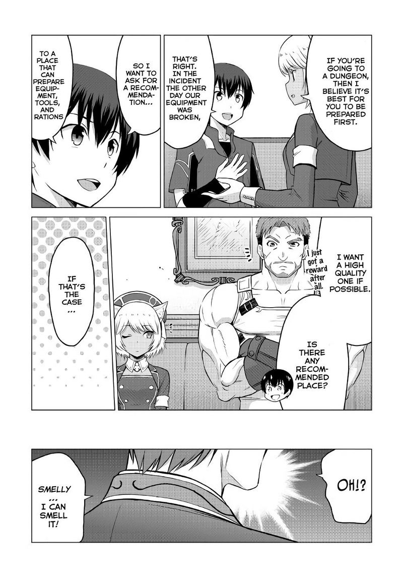 Saikyou No Shokugyou Wa Yuusha Demo Kenja Demo Naku Kanteishi Kari RashII Desu Yo Chapter 16 Page 37