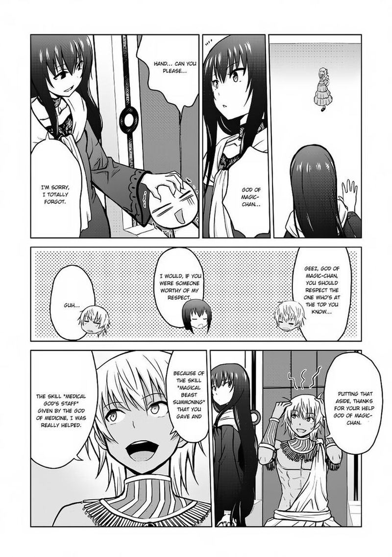 Saikyou No Shokugyou Wa Yuusha Demo Kenja Demo Naku Kanteishi Kari RashII Desu Yo Chapter 16 Page 8