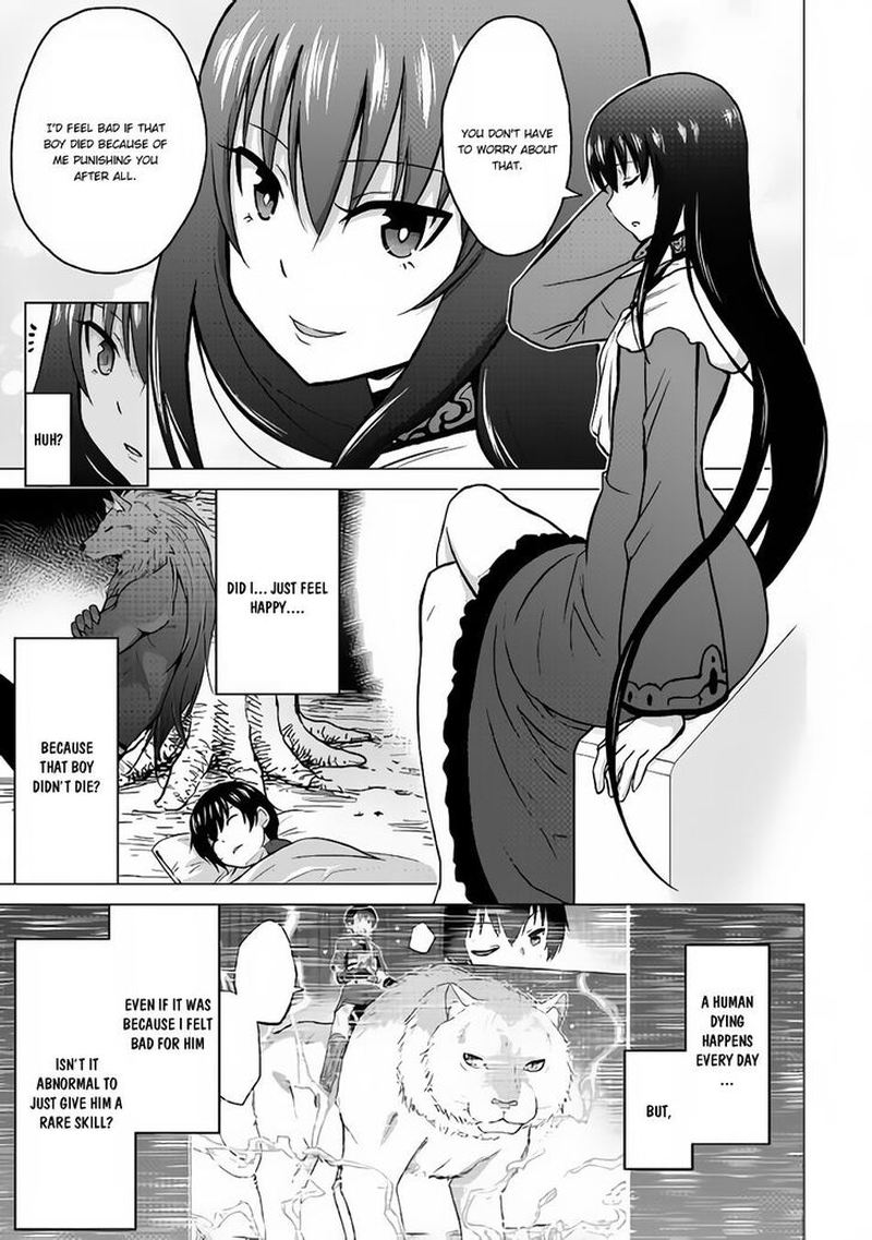 Saikyou No Shokugyou Wa Yuusha Demo Kenja Demo Naku Kanteishi Kari RashII Desu Yo Chapter 16 Page 9