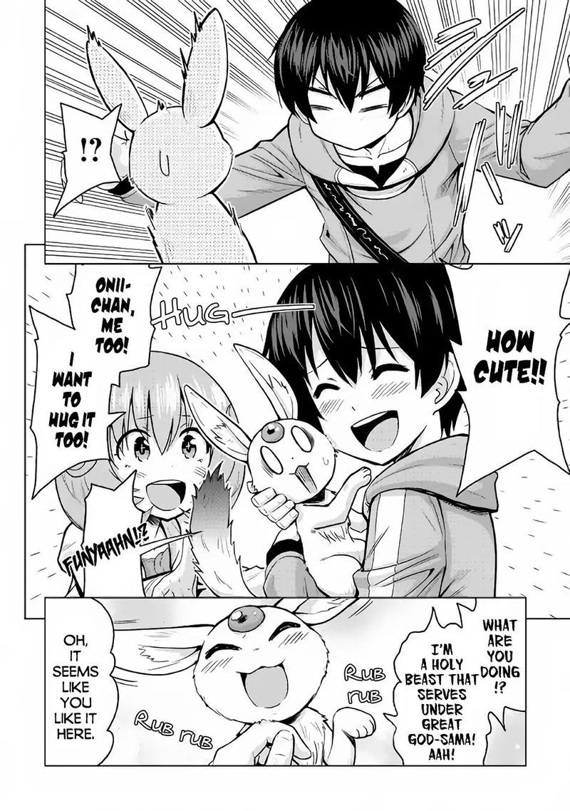 Saikyou No Shokugyou Wa Yuusha Demo Kenja Demo Naku Kanteishi Kari RashII Desu Yo Chapter 18 Page 2