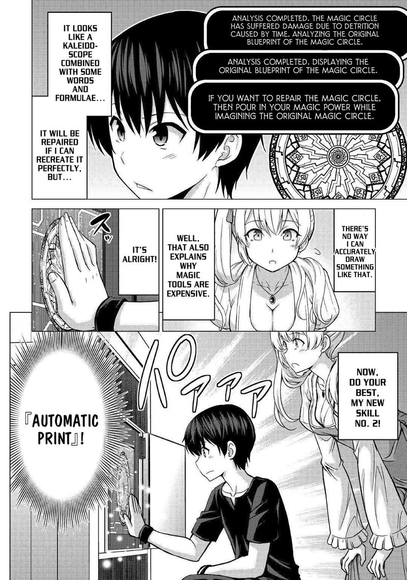 Saikyou No Shokugyou Wa Yuusha Demo Kenja Demo Naku Kanteishi Kari RashII Desu Yo Chapter 19 Page 12