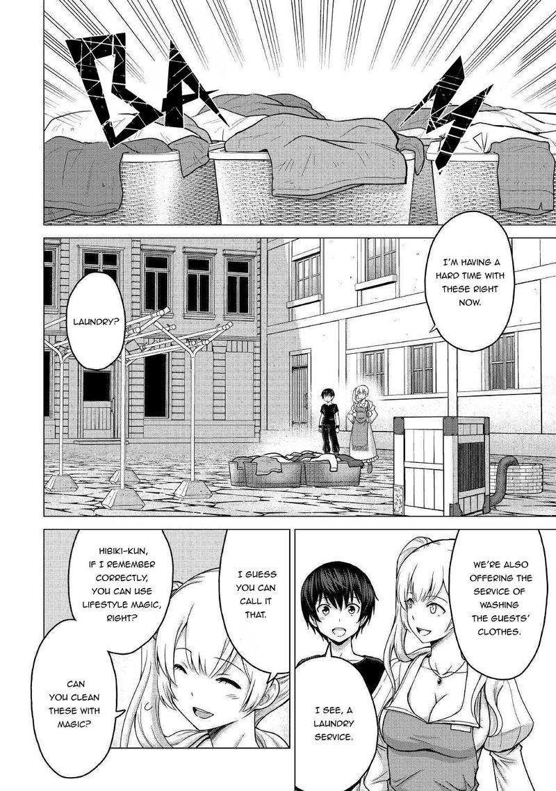 Saikyou No Shokugyou Wa Yuusha Demo Kenja Demo Naku Kanteishi Kari RashII Desu Yo Chapter 19 Page 4