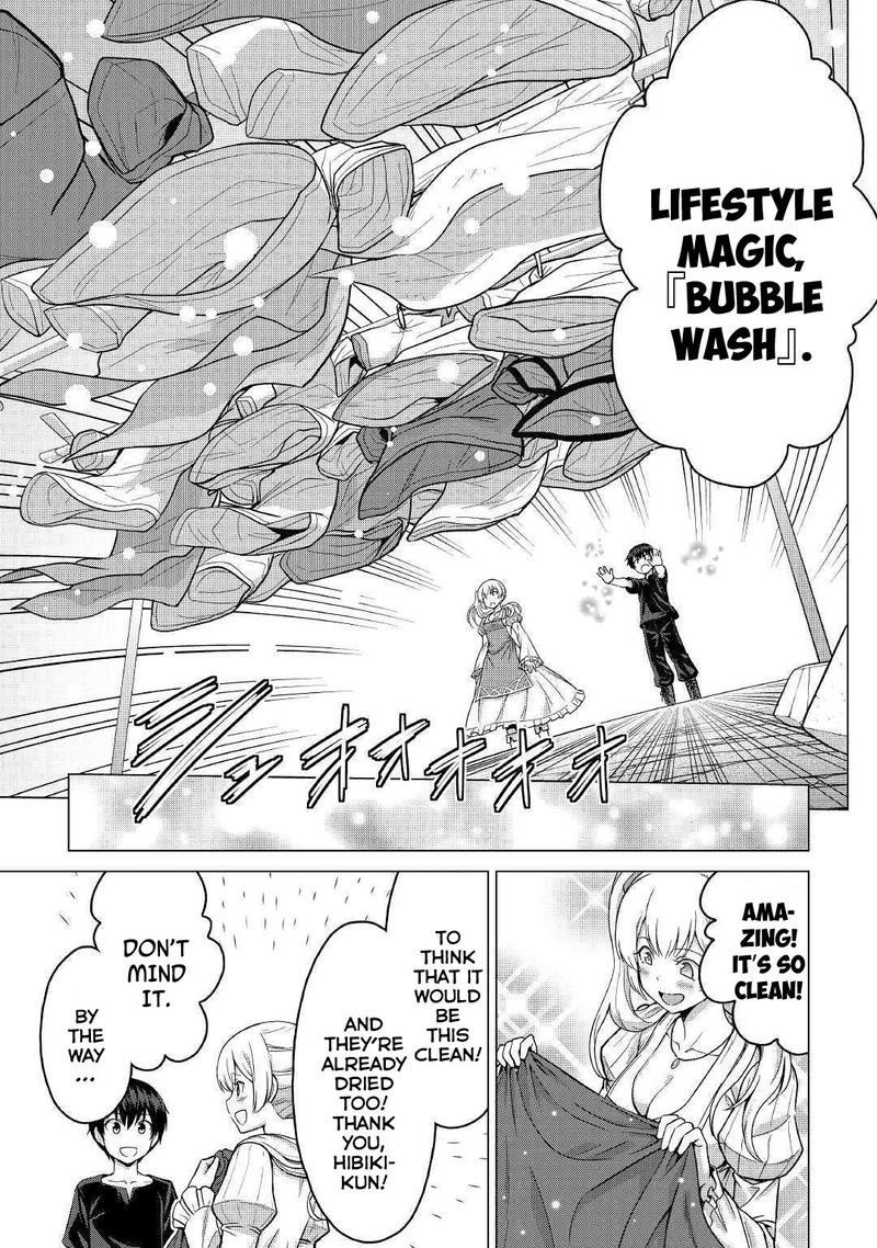 Saikyou No Shokugyou Wa Yuusha Demo Kenja Demo Naku Kanteishi Kari RashII Desu Yo Chapter 19 Page 9