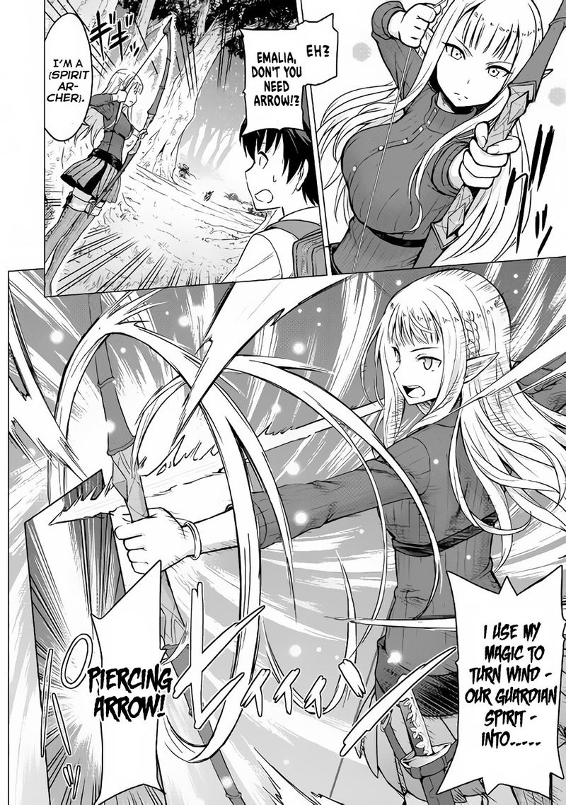 Saikyou No Shokugyou Wa Yuusha Demo Kenja Demo Naku Kanteishi Kari RashII Desu Yo Chapter 2 Page 20