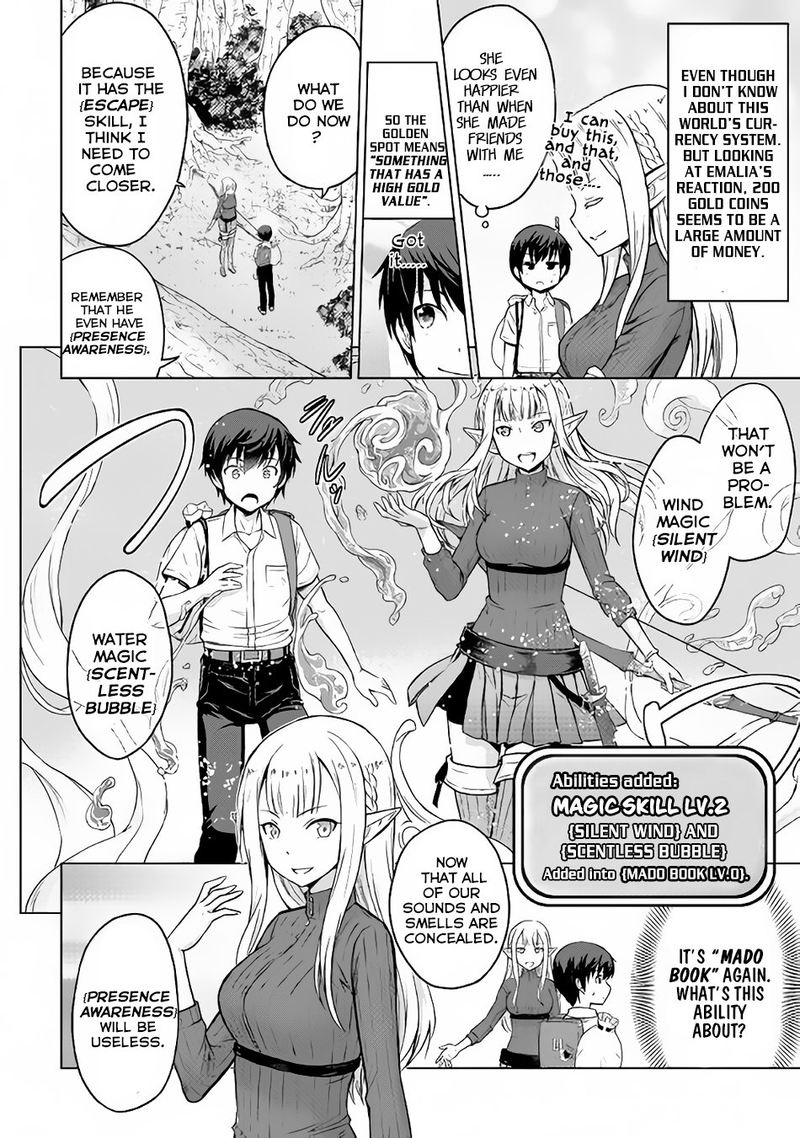 Saikyou No Shokugyou Wa Yuusha Demo Kenja Demo Naku Kanteishi Kari RashII Desu Yo Chapter 2 Page 26