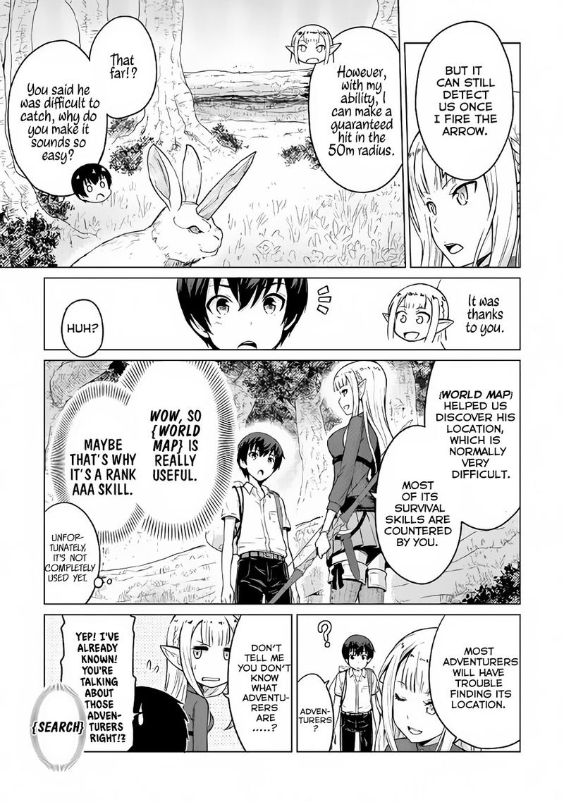 Saikyou No Shokugyou Wa Yuusha Demo Kenja Demo Naku Kanteishi Kari RashII Desu Yo Chapter 2 Page 27