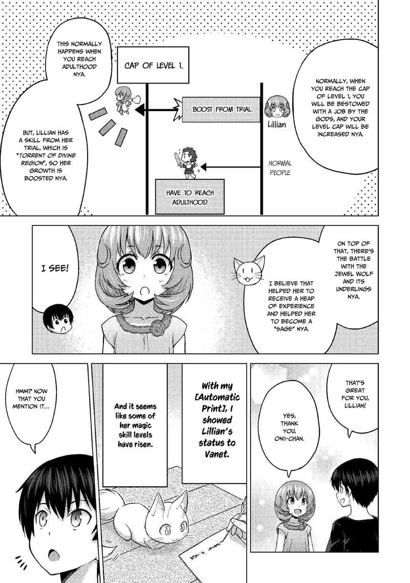 Saikyou No Shokugyou Wa Yuusha Demo Kenja Demo Naku Kanteishi Kari RashII Desu Yo Chapter 20 Page 7