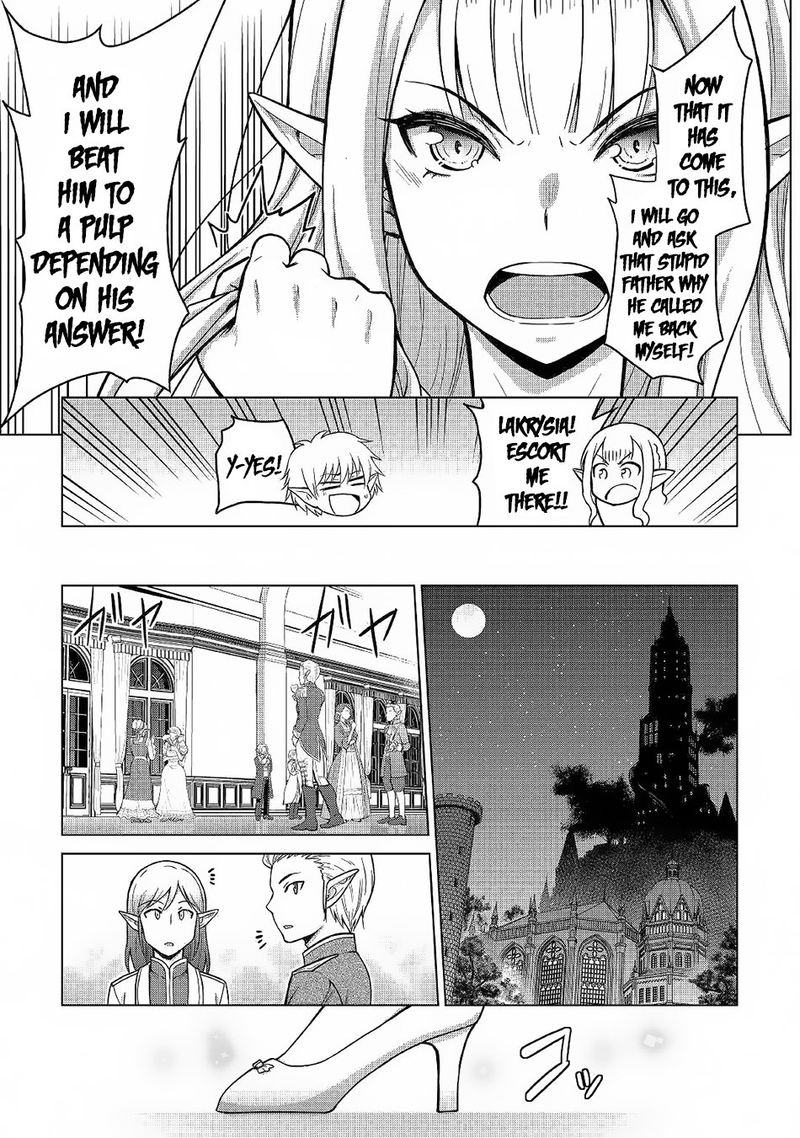 Saikyou No Shokugyou Wa Yuusha Demo Kenja Demo Naku Kanteishi Kari RashII Desu Yo Chapter 21 Page 11