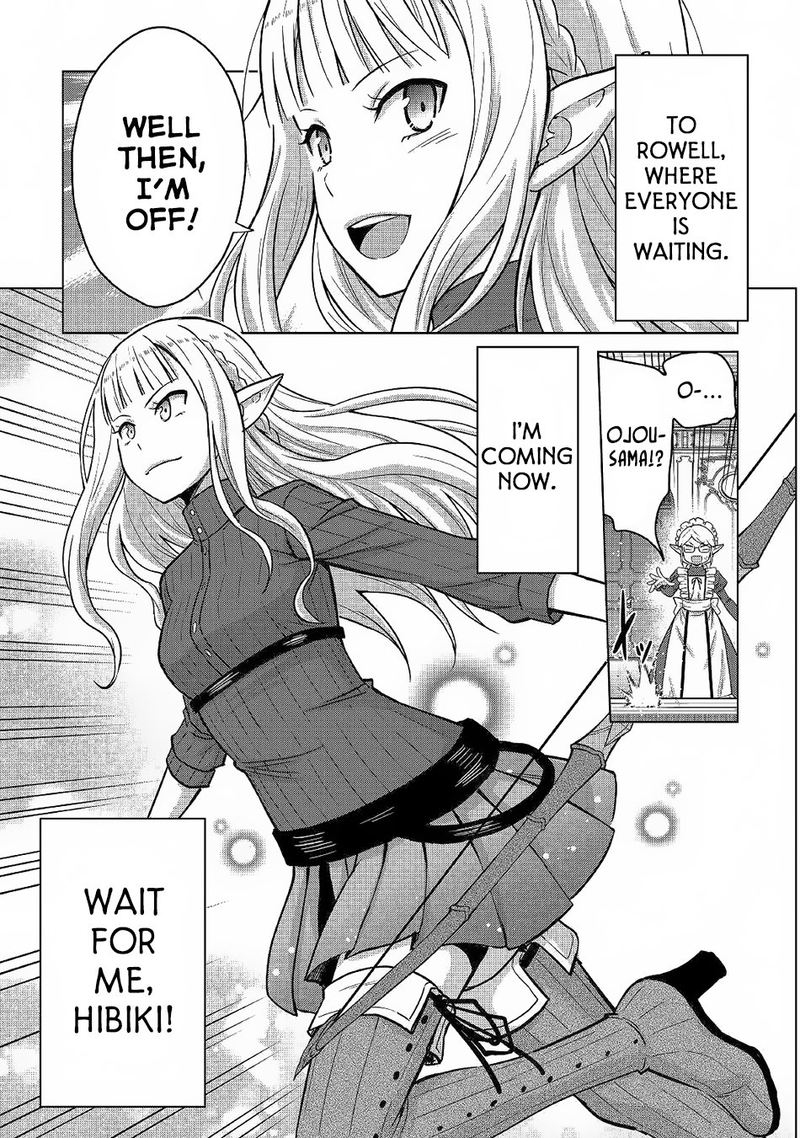 Saikyou No Shokugyou Wa Yuusha Demo Kenja Demo Naku Kanteishi Kari RashII Desu Yo Chapter 21 Page 30