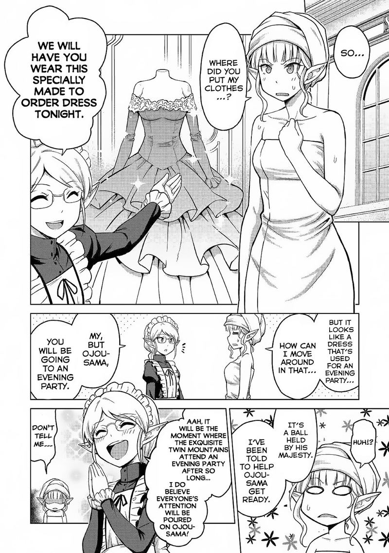 Saikyou No Shokugyou Wa Yuusha Demo Kenja Demo Naku Kanteishi Kari RashII Desu Yo Chapter 21 Page 6