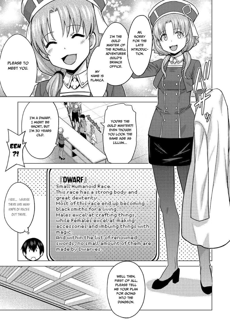 Saikyou No Shokugyou Wa Yuusha Demo Kenja Demo Naku Kanteishi Kari RashII Desu Yo Chapter 22 Page 11