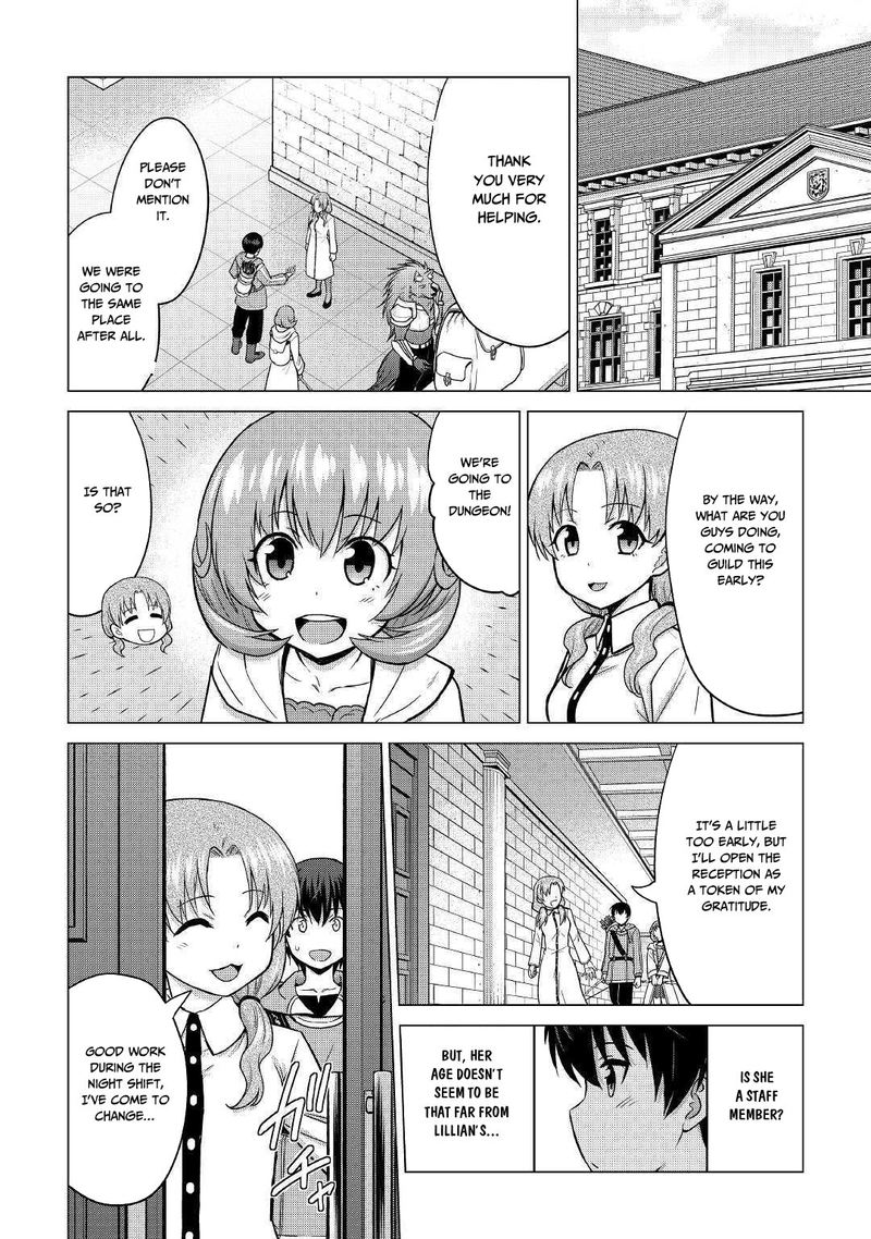 Saikyou No Shokugyou Wa Yuusha Demo Kenja Demo Naku Kanteishi Kari RashII Desu Yo Chapter 22 Page 8