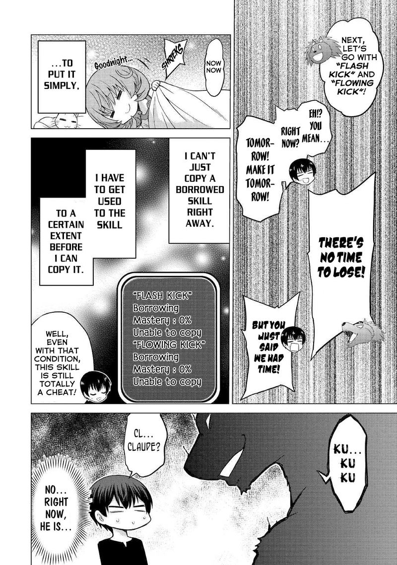 Saikyou No Shokugyou Wa Yuusha Demo Kenja Demo Naku Kanteishi Kari RashII Desu Yo Chapter 24 Page 16