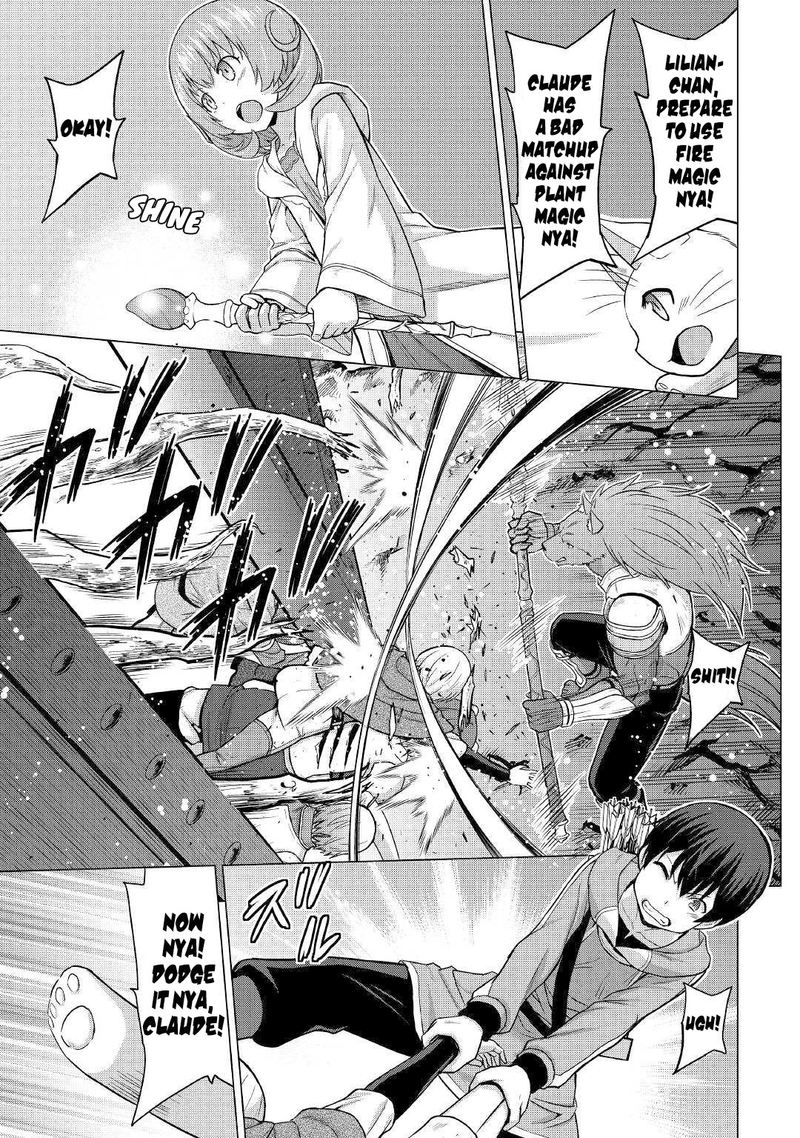 Saikyou No Shokugyou Wa Yuusha Demo Kenja Demo Naku Kanteishi Kari RashII Desu Yo Chapter 24 Page 23