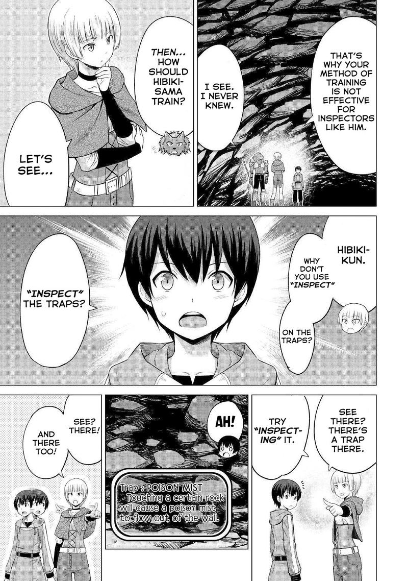 Saikyou No Shokugyou Wa Yuusha Demo Kenja Demo Naku Kanteishi Kari RashII Desu Yo Chapter 25 Page 19