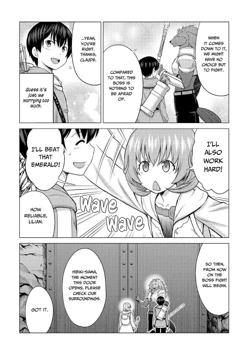 Saikyou No Shokugyou Wa Yuusha Demo Kenja Demo Naku Kanteishi Kari RashII Desu Yo Chapter 26 Page 4