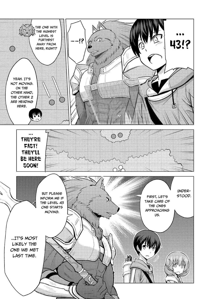 Saikyou No Shokugyou Wa Yuusha Demo Kenja Demo Naku Kanteishi Kari RashII Desu Yo Chapter 26 Page 5