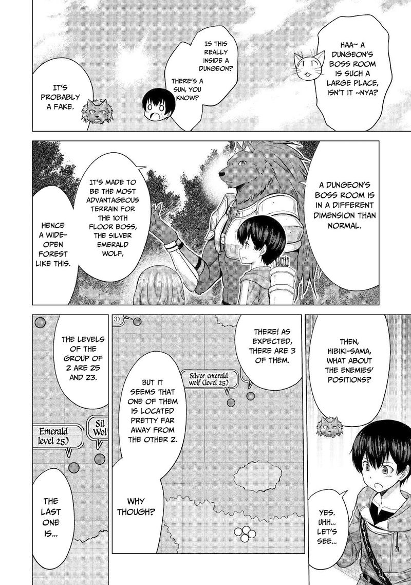 Saikyou No Shokugyou Wa Yuusha Demo Kenja Demo Naku Kanteishi Kari RashII Desu Yo Chapter 26 Page 6