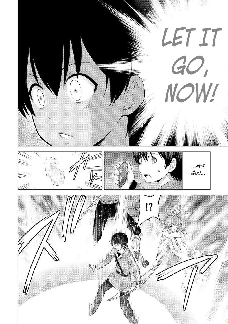 Saikyou No Shokugyou Wa Yuusha Demo Kenja Demo Naku Kanteishi Kari RashII Desu Yo Chapter 27 Page 24