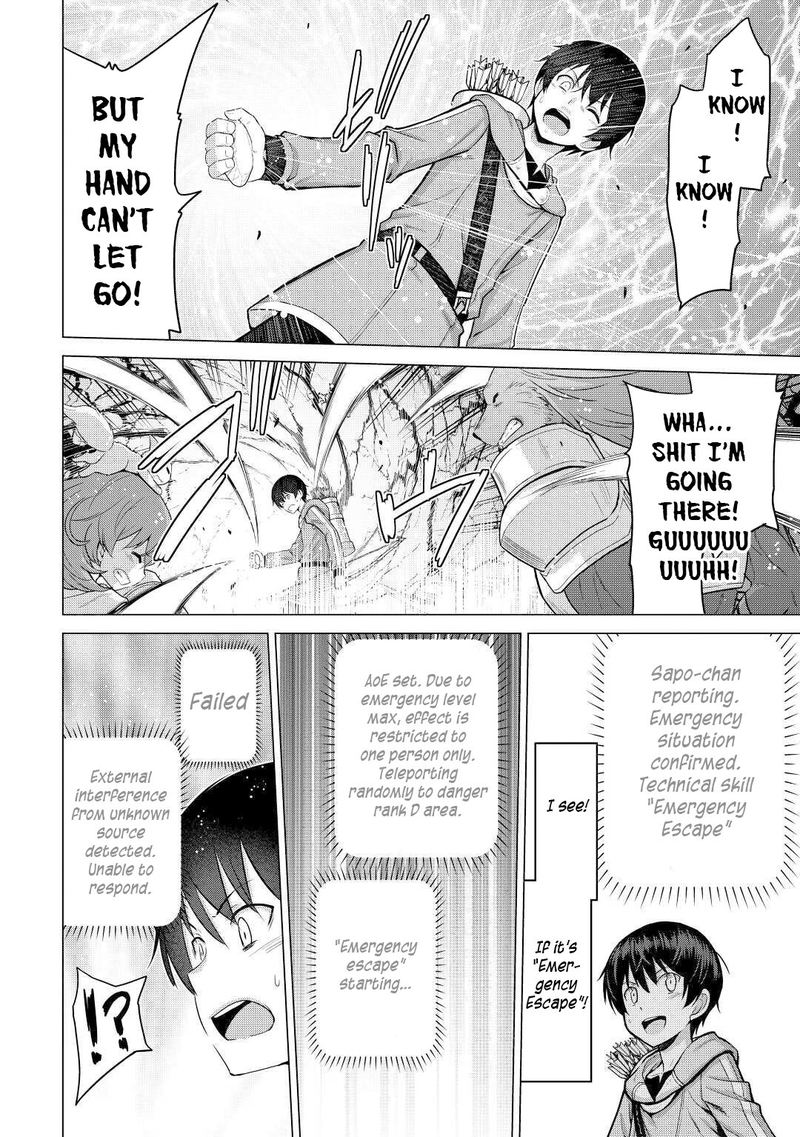 Saikyou No Shokugyou Wa Yuusha Demo Kenja Demo Naku Kanteishi Kari RashII Desu Yo Chapter 27 Page 26