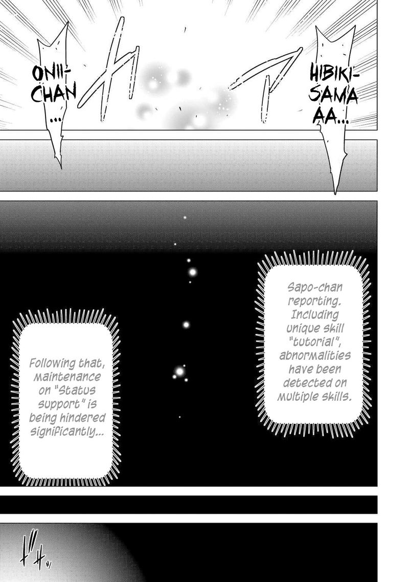 Saikyou No Shokugyou Wa Yuusha Demo Kenja Demo Naku Kanteishi Kari RashII Desu Yo Chapter 27 Page 31