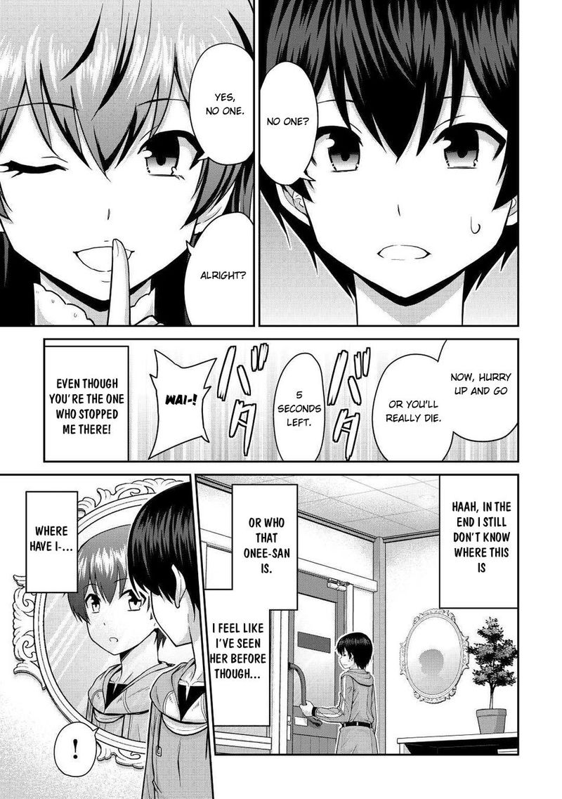 Saikyou No Shokugyou Wa Yuusha Demo Kenja Demo Naku Kanteishi Kari RashII Desu Yo Chapter 28 Page 17