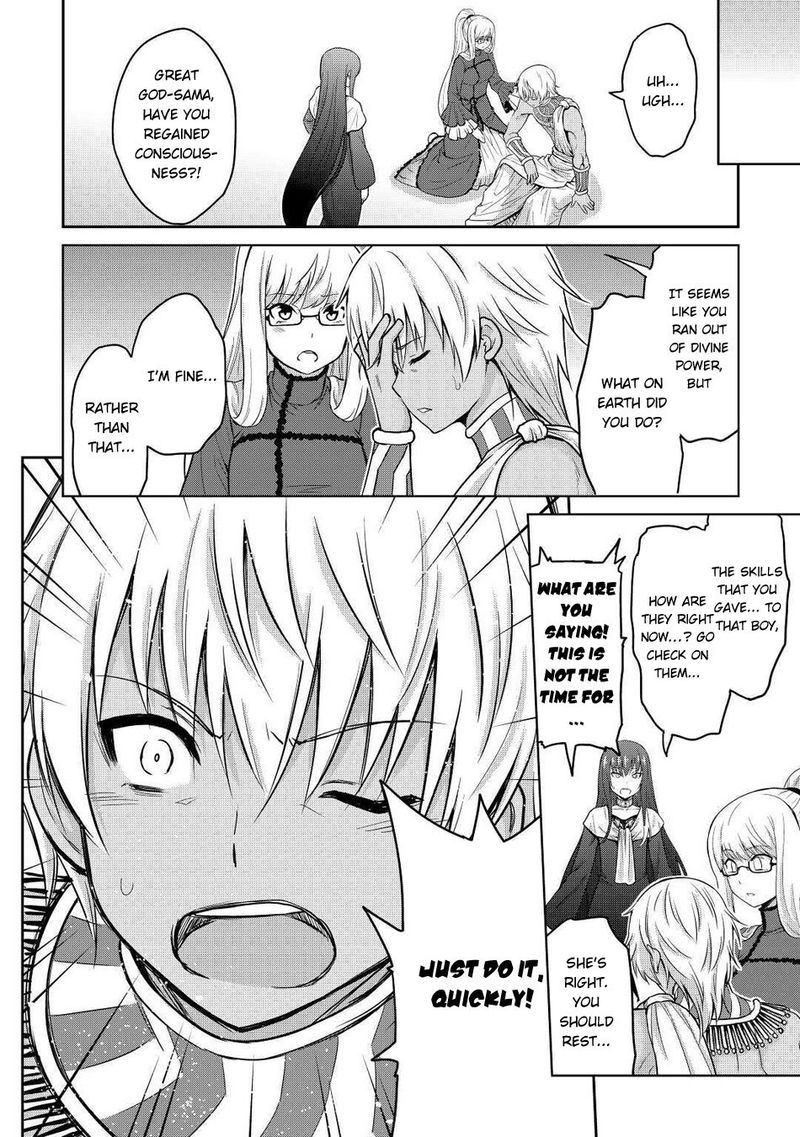 Saikyou No Shokugyou Wa Yuusha Demo Kenja Demo Naku Kanteishi Kari RashII Desu Yo Chapter 28 Page 4