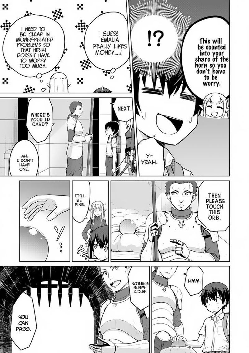 Saikyou No Shokugyou Wa Yuusha Demo Kenja Demo Naku Kanteishi Kari RashII Desu Yo Chapter 3 Page 12